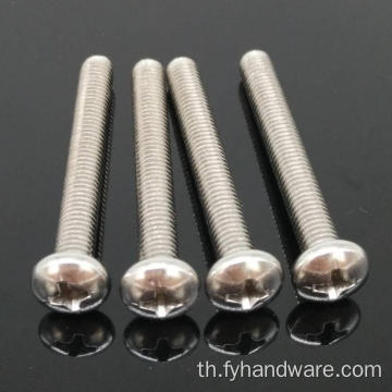 m3.5 cap screw กับหัวกระทะสำหรับเครื่องจักร